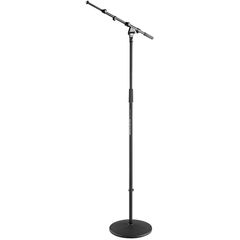 Микрофонная стойка Konig & Meyer 26145-300-55
