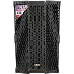 Активная акустическая система Xline Alfa X-15A DSP