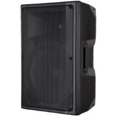 Пассивная акустическая система LAudio DBR-12P
