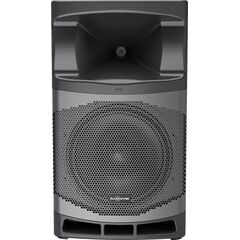 Активная акустическая система Audiocenter MA12
