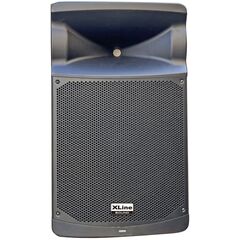 Активная акустическая система Xline SPX-600 PRO
