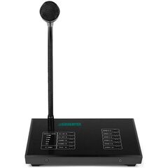 Пейджинговый микрофон DSPPA CM12