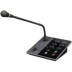 Пейджинговый микрофон DSPPA DMA20