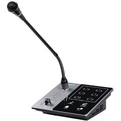Пейджинговый микрофон DSPPA DMA60M
