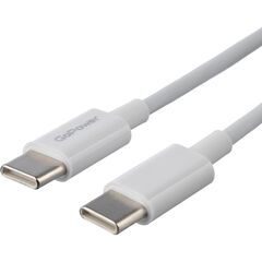 Кабель GoPower 00-0002280
