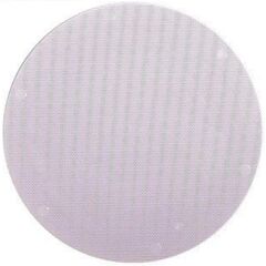 Пассивная акустическая система Pearller HSR186-8T White, Цвет: Белый