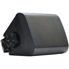 Пассивная акустическая система Pearller HYB106-5T Black, Цвет: Черный