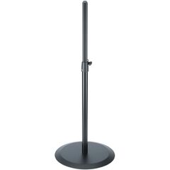 Стойка для акустической системы Konig & Meyer 26750-022-55