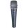 Микрофон Shure Beta 57A