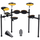 Электронная ударная установка LDrums MK-1L-Yellow
