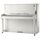 Фортепиано Wendl&Lung W123WH