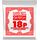Струна для электрогитары Ernie Ball 1018