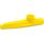 Казу Cascha HH 2195 Yellow