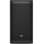 Пассивная акустическая система Tannoy VX 5.2