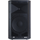 Активная акустическая система Peavey AQ 12
