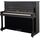 Фортепиано Weinbach 120 Z3 0801