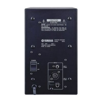 Студийный монитор Yamaha MSP3, изображение 2