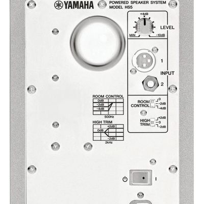 Студийный монитор Yamaha HS5IW, изображение 4