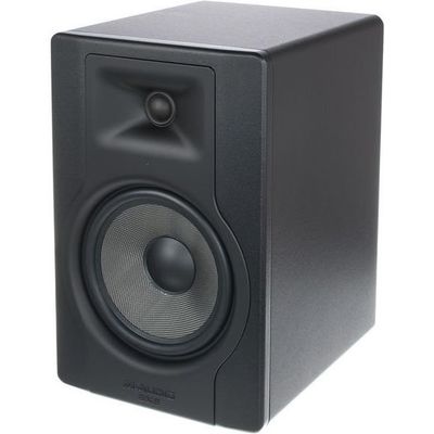 Студийный монитор M-Audio BX8 D3, изображение 3