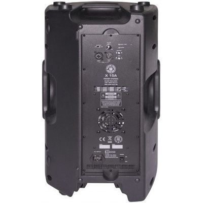 Активная акустическая система Topp Pro TP X15A, изображение 2