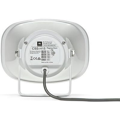 Рупорный громкоговоритель JBL CSS-H15, изображение 2