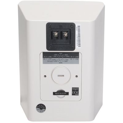 Пассивная акустическая система JBL Control 25AV-WH, изображение 3