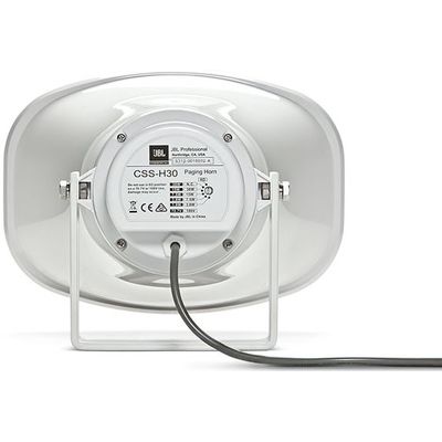 Пассивная акустическая система JBL CSS-H30, изображение 3