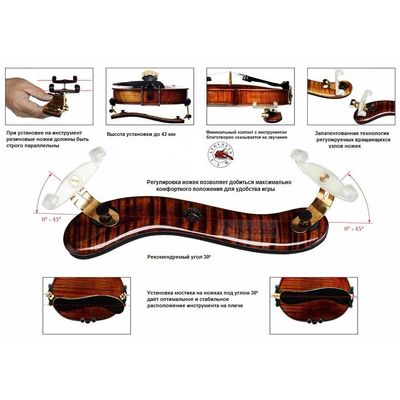 Мостик скрипичный VIVA Flex L / Transparent black - Violin 4/4 - 3/4, изображение 2