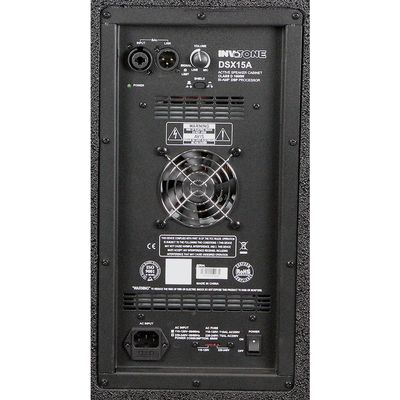 Активная акустическая система Invotone DSX15A, изображение 3