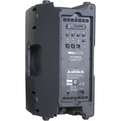 Активная акустическая система Invotone EVO15A, изображение 2