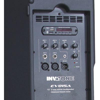 Активная акустическая система Invotone EVO15A, изображение 3