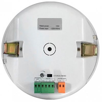 Потолочная акустическая система LAudio LAS210BT, изображение 2