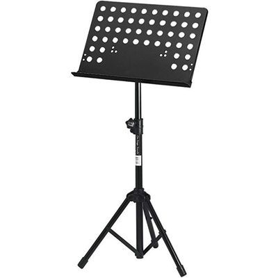 Пюпитр OnStage SM7212B
