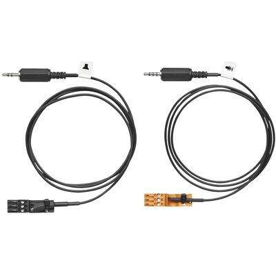 Набор кабелей Shure VCC3