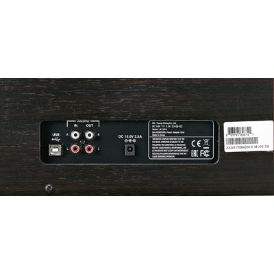 Цифровое пианино Kurzweil M100 SR, изображение 3