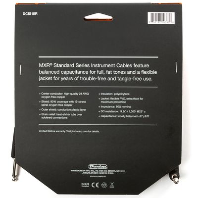 Кабель MXR DCIS15, Длина: 4.5, Угловой джек: Нет, изображение 2