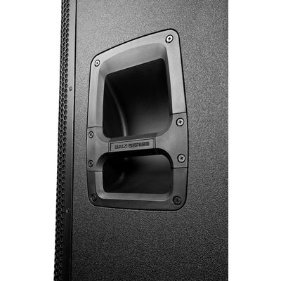 Сабвуфер JBL SRX818SP, изображение 5