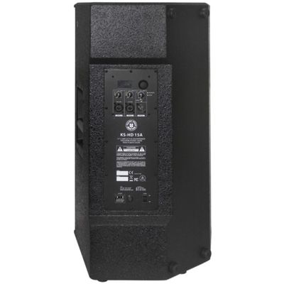 Активная акустическая система TOPP PRO TP KSHD15A, изображение 2