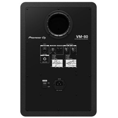 Студийный монитор Pioneer VM-80, изображение 2