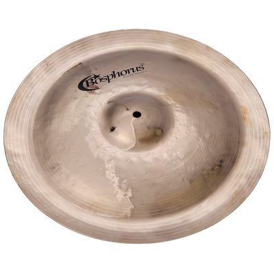 Тарелка Bosphorus 16" China 16GCH