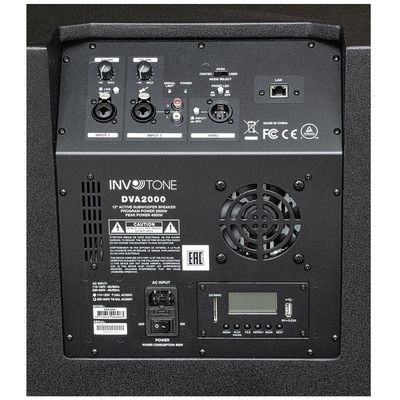 Активная акустическая система Invotone DVA2000, изображение 3