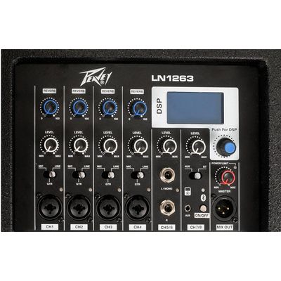Активная акустическая система Peavey LN 1263, изображение 4