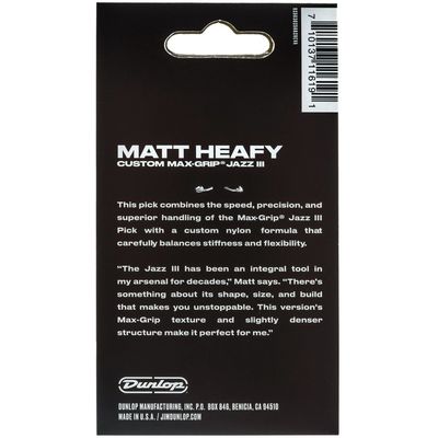 Набор медиаторов Dunlop 471P3SMH Matt Heafy Custom Max-Grip Jazz III, изображение 2