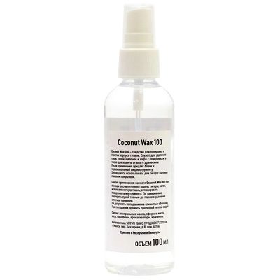 Полироль для гитары Armadil Coconut Wax 100, изображение 2