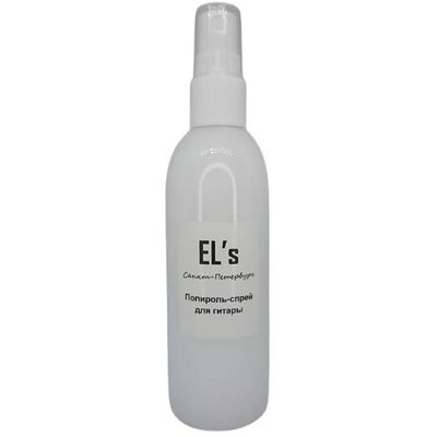 Полироль для гитары EL's ELS-SPR-2