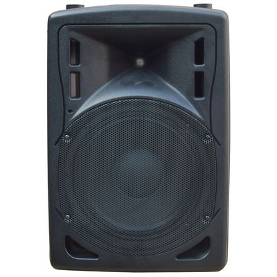 Активная акустическая система Xline BAF-10A, изображение 2