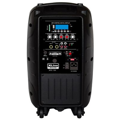 Активная акустическая система Xline NPS-10A, изображение 2