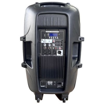 Активная акустическая система Xline PRA-180, изображение 2