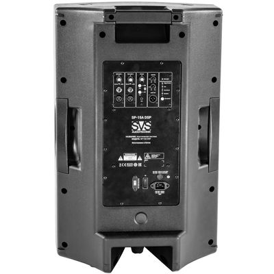 Активная акустическая система SVS Audiotechnik SP-15A DSP, изображение 5
