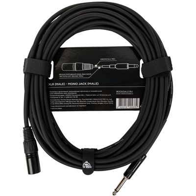 Кабель Rockdale MN001-10M, изображение 2